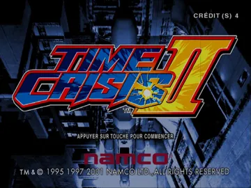 Time Crisis II (Japan) screen shot title